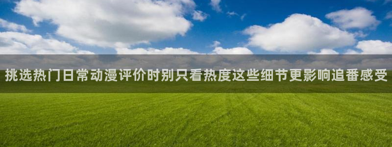 经典动漫大全