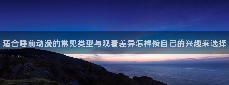 动漫作品动态