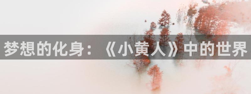 最新动漫在线观看