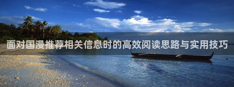 高分动漫推荐