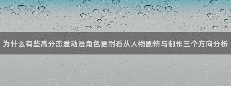 动漫网